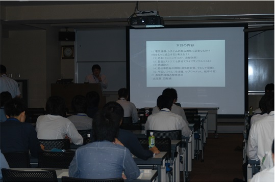 セミナーの様子1